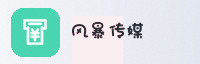 合作伙伴